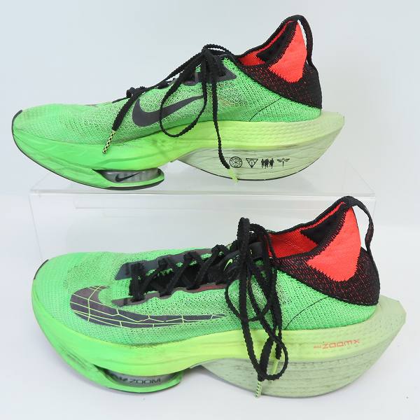 NIKE - ナイキ（NIKE）エアズームアルファフライネクスト２%/EKIDEN 71CKSmL2swL._AC_SY300_QL30_.jpg