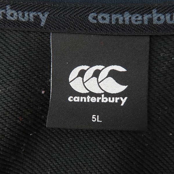 実際に弊社で買取させて頂いたCANTERBURY/カンタベリー トレーニング スウェットジャケット/RP40024B/5Lの画像 2枚目