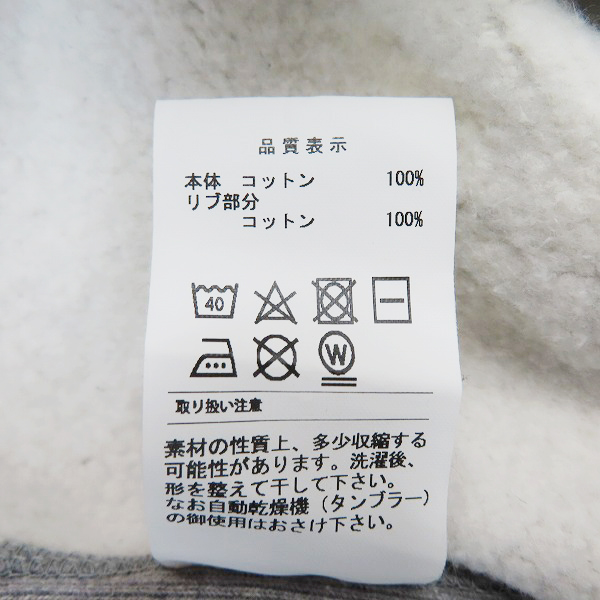 実際に弊社で買取させて頂いたDESCENDANT/ディセンダント プルオーバーパーカー/2の画像 4枚目