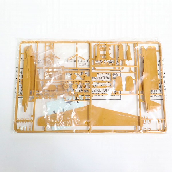 実際に弊社で買取させて頂いた【未組立】TAMIYA/タミヤ 1/72 Henschel ヘンシェル Hs 129Ｂ-2 プラモデルの画像 3枚目