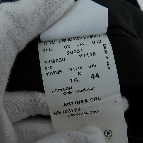 実際に弊社で買取させて頂いたEMPORIO ARMANI/エンポリオアルマーニ イタリア製 ジャケット スラックス セットアップ/44の画像 3枚目