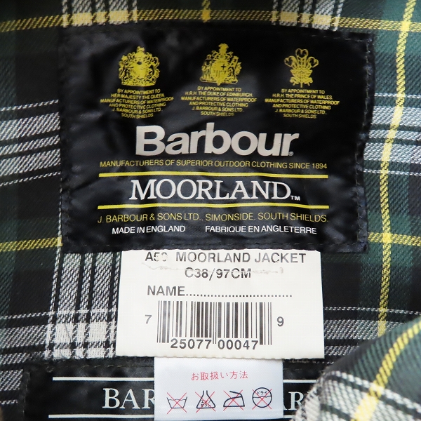 実際に弊社で買取させて頂いたBarbour/バブアー A50 MOORLAND JACKET/ムーアランド オイルド ジャケット/C38の画像 3枚目