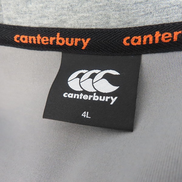 実際に弊社で買取させて頂いた【未使用】 CANTERBURY/カンタベリー SUNWOLVES/サンウルブズ ラグビー ダフテックエアー ジャケット R49031SR/4Lの画像 2枚目