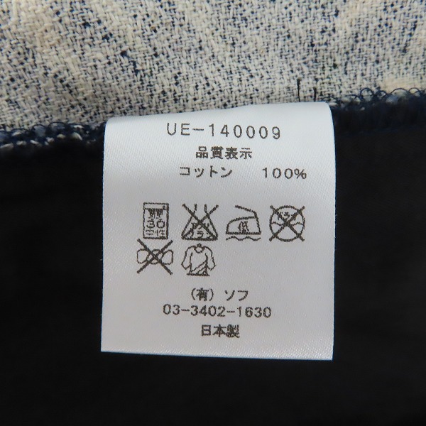 実際に弊社で買取させて頂いたuniform experiment/ユニフォームエクスペリメント 14SS STAR FLOWER SHORT PANT UE-140009/3の画像 3枚目