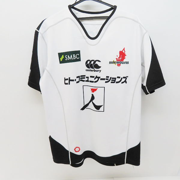 実際に弊社で買取させて頂いたCANTERBURY/カンタベリー SUNWOLVES/サンウルブズ レプリカ アウェイ ジャージ ラグビーウェア/RG37151/XL