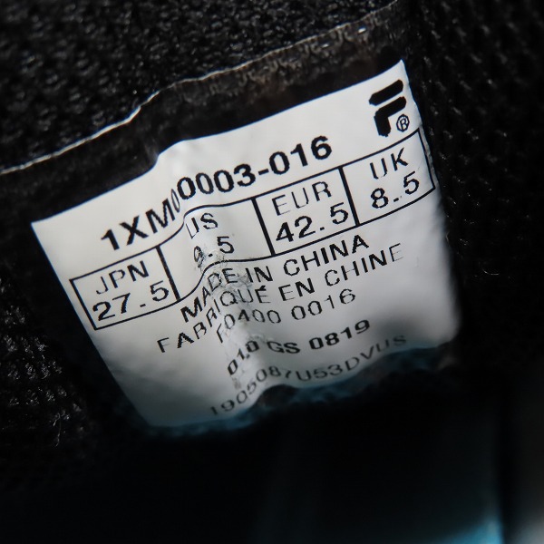 実際に弊社で買取させて頂いたFILA/フィラ PROVENANCE/プロヴィナンス スニーカー 1XM00003-016/27.5の画像 5枚目