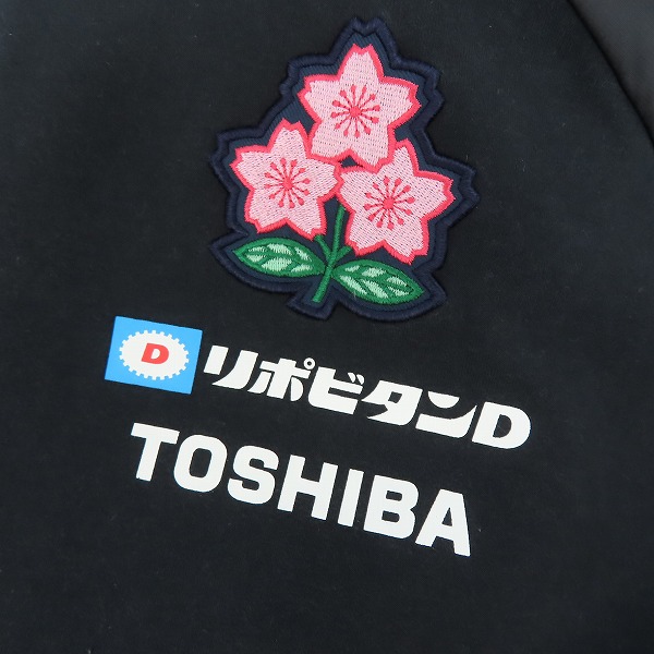 実際に弊社で買取させて頂いたCANTERBURY/カンタベリー ラグビー日本代表 D.A.F TECH AIR HOODY/ダフテックエアー フーディー/パーカー R49031JP/3Lの画像 7枚目