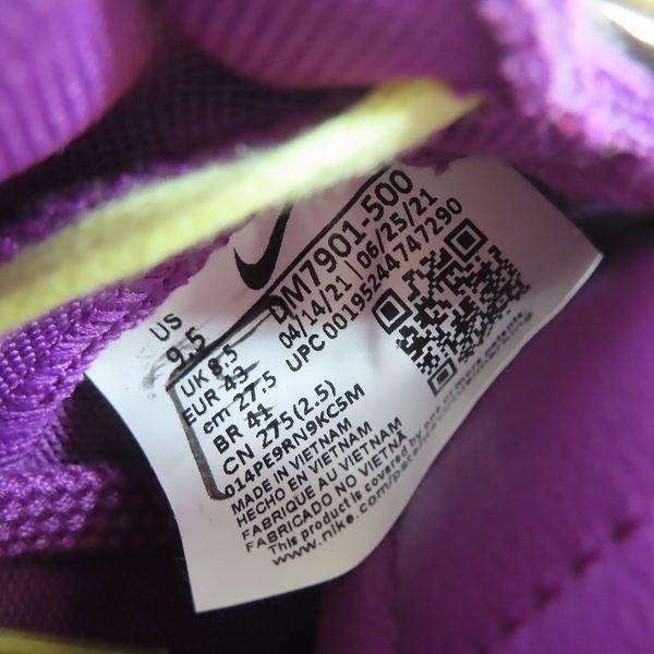 実際に弊社で買取させて頂いた(1)NIKE×KAWS×SACAI/ナイキ×カウズ×サカイ BLAZER LOW/ブレーザー ロー DM7901-500/27.5の画像 5枚目