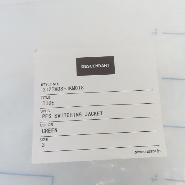 実際に弊社で買取させて頂いたDESCENDANT×NAUTICA/ディセンダント×ノーティカ TIDE PES SWITCHING JACKET 212TMDS-JKM01S /3/XLの画像 8枚目