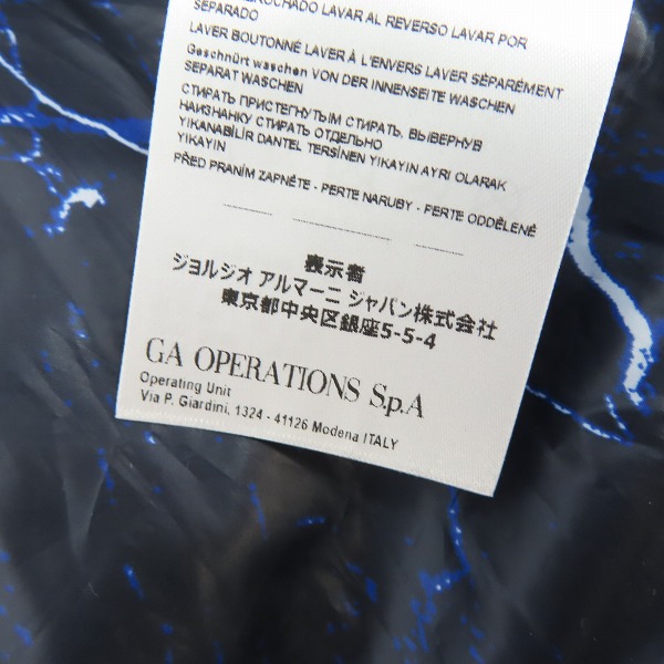 実際に弊社で買取させて頂いたARMANI EXCHANGE/アルマーニエクスチェンジ 中綿ジャケット 6GZB13 ZNPJZ /Lの画像 6枚目