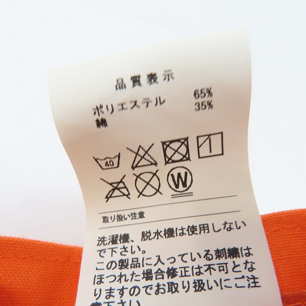 実際に弊社で買取させて頂いたDESCENDANT/ディセンダント キャップ/帽子/Ｆの画像 7枚目