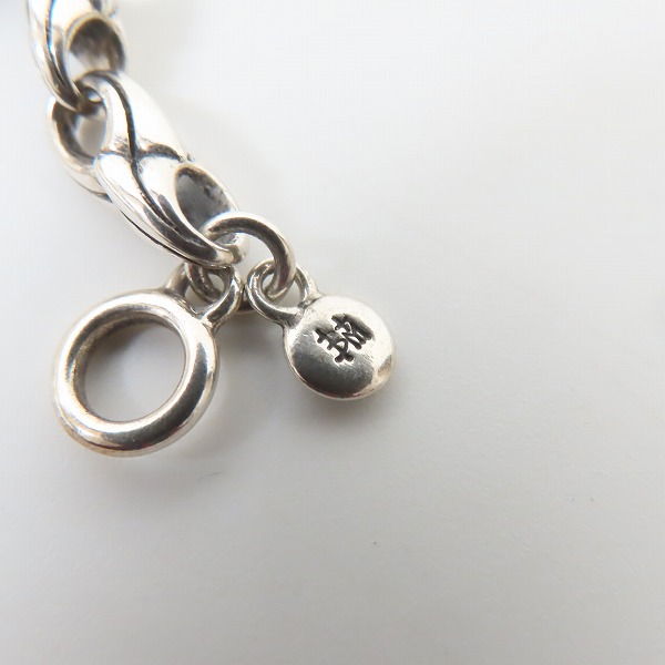 実際に弊社で買取させて頂いたBloody Mary/ブラッディマリー Claw Link/クローリンクチェーン/50cmの画像 4枚目