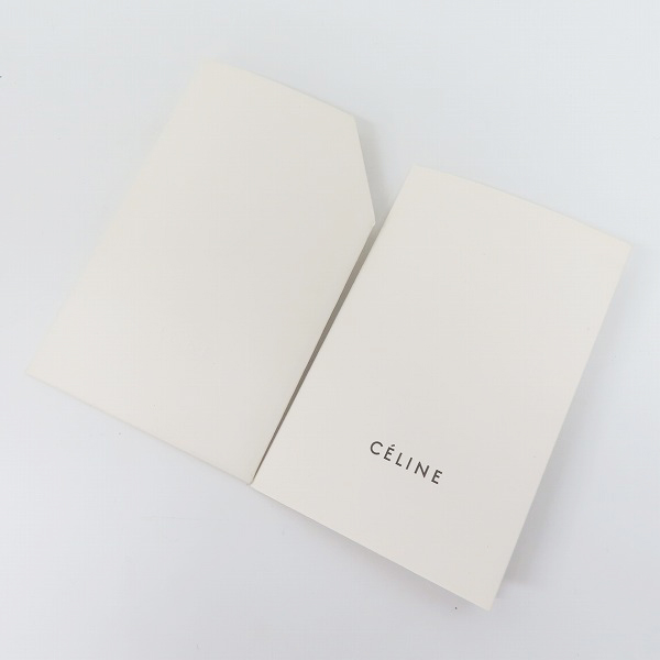 実際に弊社で買取させて頂いたCELINE/セリーヌ EDGE/エッジ  レザーハンドバッグ ベージュ×ブラックの画像 9枚目