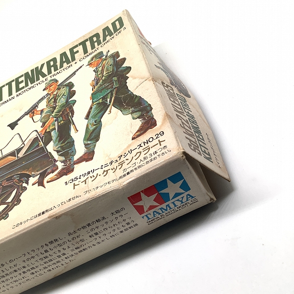 実際に弊社で買取させて頂いた【未組立】TAMIYA/タミヤ 1/35スケール ドイツ テッケンクラート ミリタリーミニチュア プラモデルの画像 5枚目