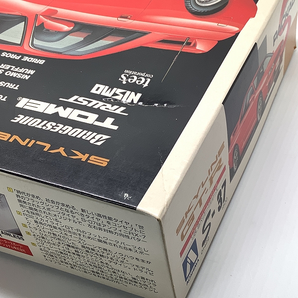 実際に弊社で買取させて頂いた【未組立】AOSHIMA/アオシマ 1/24スケール 日産 SKYLINE GT-R Sパッケージシリーズ S-37 乗用車 プラモデルの画像 6枚目