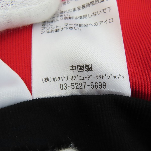 実際に弊社で買取させて頂いたCANTERBURY/カンタベリー ラグビー日本代表 ジャパンプラクティスプルオーバー/R71801JP/5Lの画像 4枚目
