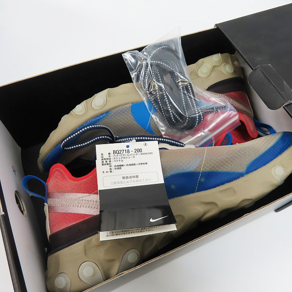 実際に弊社で買取させて頂いた【未使用】NIKE×UNDERCOVER/ナイキ×アンダーカバー REACT ELEMENT 87 リアクトエレメント BQ2718-200/26.0の画像 7枚目