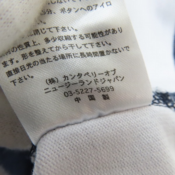 実際に弊社で買取させて頂いたcanterbury /カンタベリー ラグビーワールドカップ 2019 日本大会 ポロシャツＭの画像 5枚目