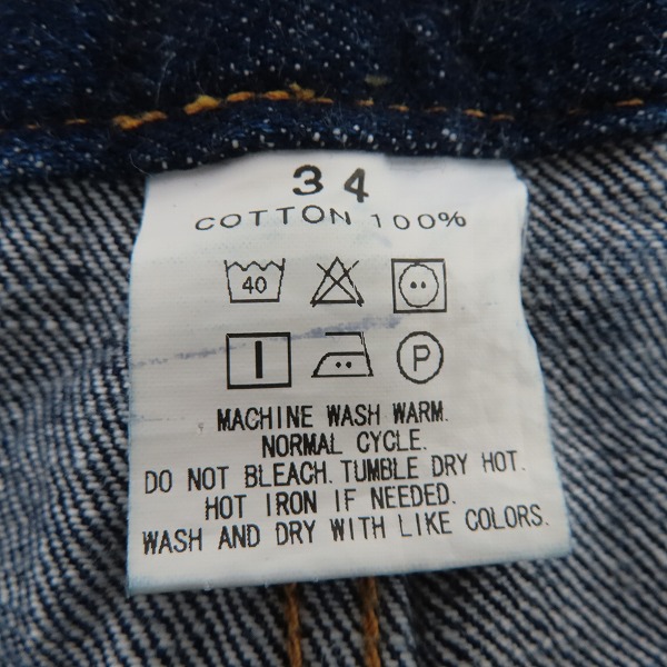 実際に弊社で買取させて頂いたCALEE/キャリー デニムパンツ/34の画像 3枚目