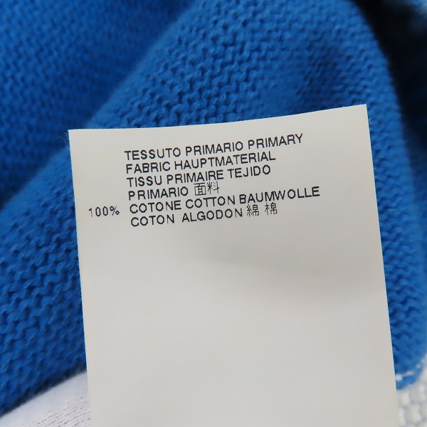 実際に弊社で買取させて頂いたMaison Martin Margiela/メゾンマルタンマルジェラ 10 14SS ショールカラー リブニット カーディガン S50GP0022/Sの画像 5枚目