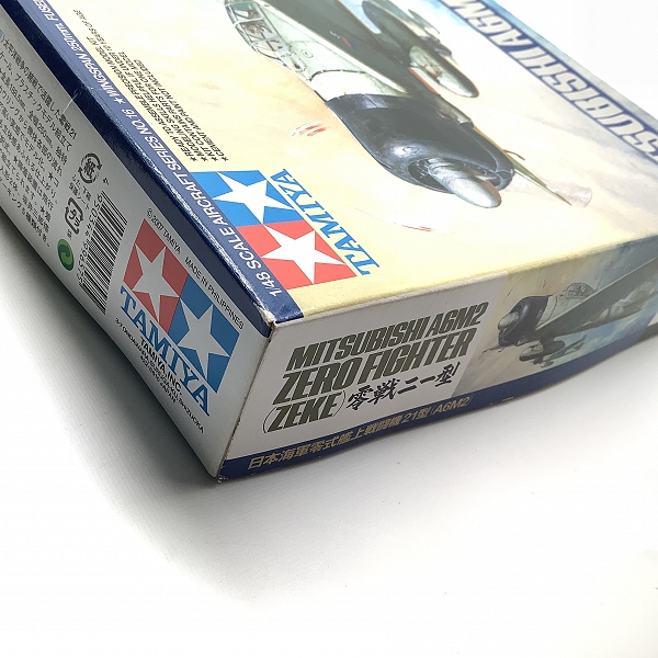 実際に弊社で買取させて頂いた【未組立】TAMIYA/タミヤ 1/48スケール 零戦二一型 MITSUBISHI A6M2 戦闘機 プラモデルの画像 5枚目