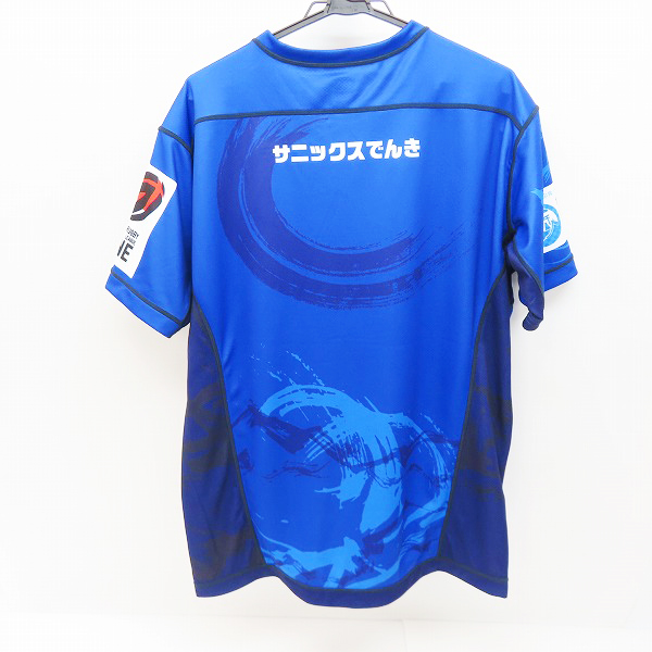 実際に弊社で買取させて頂いたCANTERBURY/カンタベリー 宗像サニックスブルース レプリカホームジャージ/ラグビーウェア/RG32196/3Lの画像 1枚目