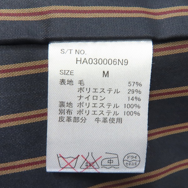 実際に弊社で買取させて頂いたHARE/ハレ ダッフルコート HA030006N9/Mの画像 3枚目