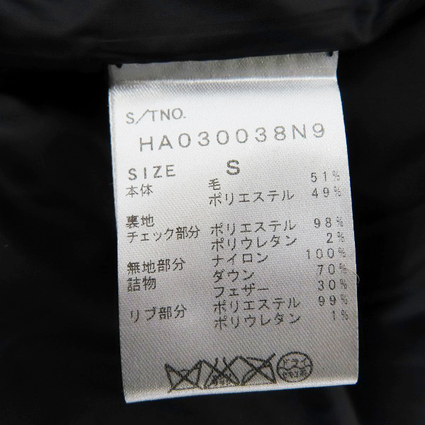 実際に弊社で買取させて頂いたHARE/ハレ ダウンジャケット HA030038N9/Sの画像 3枚目