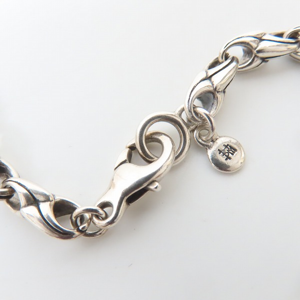 実際に弊社で買取させて頂いたBloody Mary/ブラッディマリー Claw Link/クローリンクチェーン/50cmの画像 2枚目