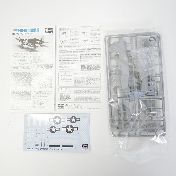 実際に弊社で買取させて頂いた【未組立】ハセガワ 1/72 P-40N ウォーホーク/F4U-1D コルセア/F6F-3/5 ヘルキャット 3点セット/プラモデルの画像 2枚目