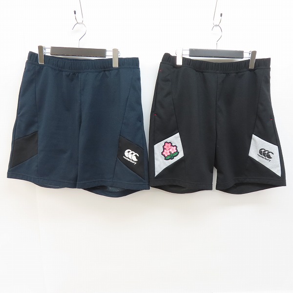 実際に弊社で買取させて頂いたCANTERBURY/カンタベリー ハーフパンツ/ショートパンツ 2点セット