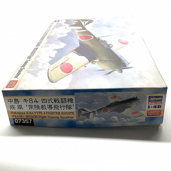 実際に弊社で買取させて頂いた【未組立】Hasegawa/ハセガワ 1/48 スケール 中島 キ84 四式戦闘機 疾風 常陸教導飛行隊 07357 プラモデルの画像 4枚目