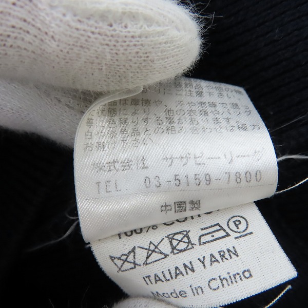 実際に弊社で買取させて頂いたDRIES VAN NOTEN/ドリスヴァンノッテン ニット ロングスリーブ/Sの画像 4枚目