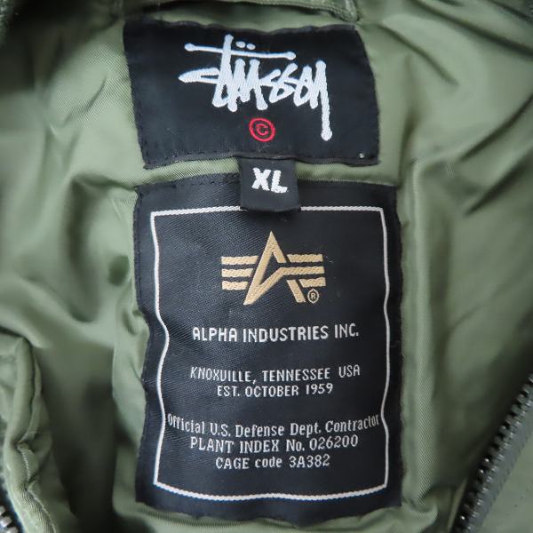 実際に弊社で買取させて頂いたSTUSSY×ALPHA×FRAGMENT DESIGN/ステューシー×アルファ×フラグメントデザイン MA-1 フライトジャケット/XLの画像 2枚目
