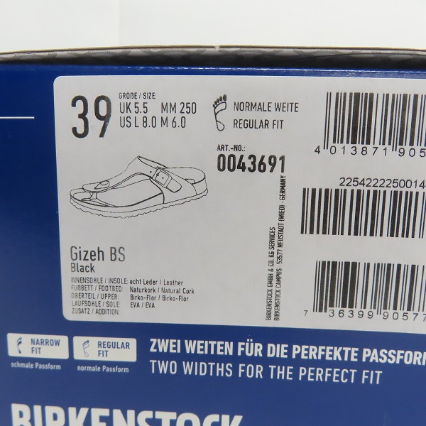 実際に弊社で買取させて頂いたBIRKENSTOCK/ビルケンシュトック gizeh/ギゼ サンダル 043691 25cmの画像 9枚目