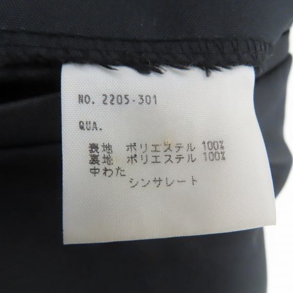 実際に弊社で買取させて頂いたLAD MUSICIAN/ラッドミュージシャン シンサレート 中綿ジャケット 2205-301/44の画像 4枚目