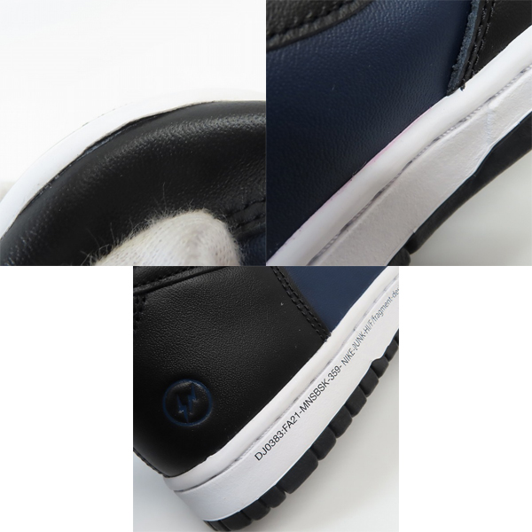 実際に弊社で買取させて頂いたNIKE×FRAGMENT DESIGN/ナイキ×フラグメント DUNK HI/F ダンク DJ0383-400/26.5の画像 6枚目