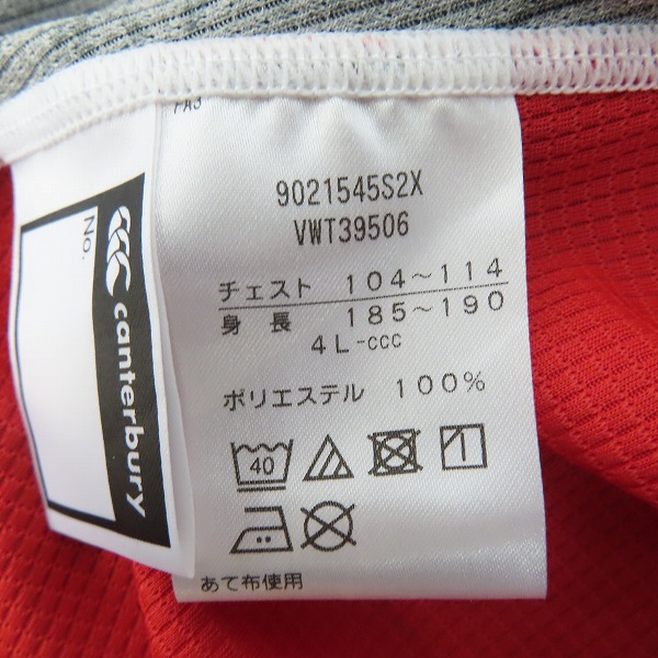 実際に弊社で買取させて頂いたcanterbury/カンタベリー RWC2019 JAPAN PRACTICE SLEEVELESS TEE/タンクトップ VWT39506/4Lの画像 3枚目