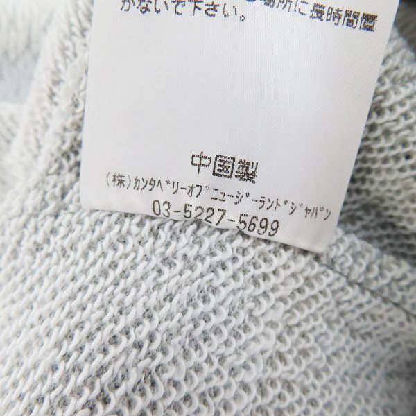 実際に弊社で買取させて頂いたCANTERBURY/カンタベリー タフスウェットクルートレーナー/RA42064/XLの画像 4枚目