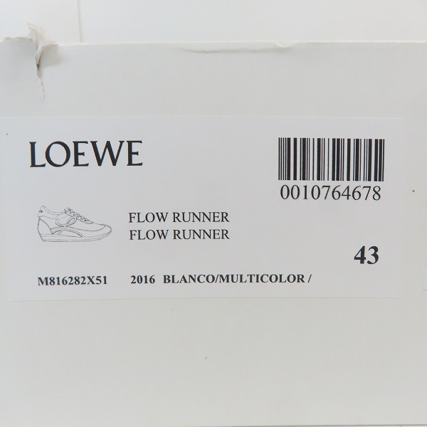実際に弊社で買取させて頂いたLOEWE/ロエベ FLOW RUNNER/フローランナー ナイロン スエードレザー ローカットスニーカー 43の画像 8枚目