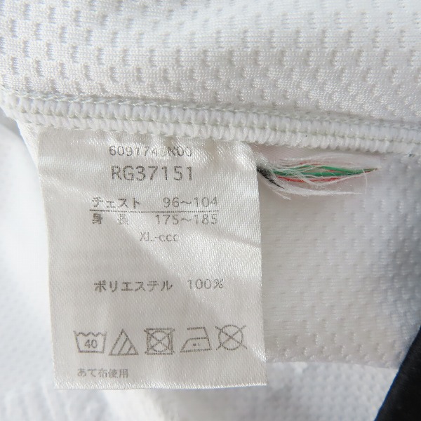 実際に弊社で買取させて頂いたCANTERBURY/カンタベリー SUNWOLVES/サンウルブズ レプリカ アウェイ ジャージ ラグビーウェア/RG37151/XLの画像 3枚目