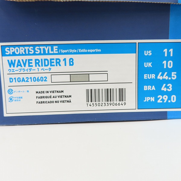 実際に弊社で買取させて頂いた【未使用】MIZUNO/ミズノ  WAVE RIDER 1 B/ウエーブ ライダー1 ベータ  スニーカー D1GA210602/29.0の画像 8枚目