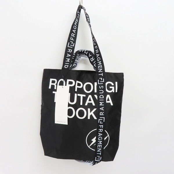 実際に弊社で買取させて頂いた【未使用】FRAGMENT design×六本木蔦屋書店/フラグメントデザイン トートバッグ
