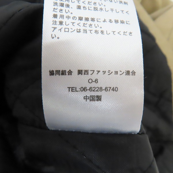 実際に弊社で買取させて頂いたDickies/ディッキーズ Ron Herman別注 ワークジャケット 213M20RH01/Mの画像 4枚目