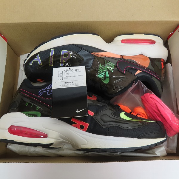 実際に弊社で買取させて頂いたNIKE×ATMOS/ナイキ×アトモス AIR MAX2 LIGHT QS/エアマックス2 ライトQS CI5590-001/27の画像 7枚目