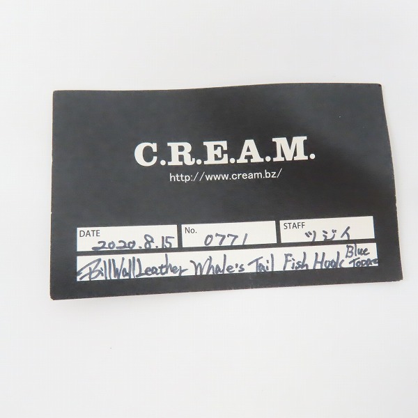 実際に弊社で買取させて頂いた【ギャラ付】BILL WALL LEATHER/ビルウォールレザー Whale’s Tail Fish Hook ホエールテイル フィッシュフック ブルートパーズの画像 6枚目