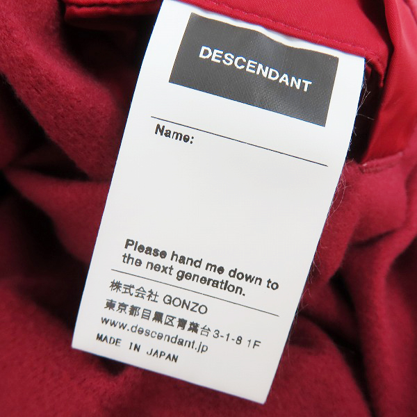 実際に弊社で買取させて頂いたDESCENDANT/ディセンダント クジラロゴ コーチジャケット/2の画像 3枚目