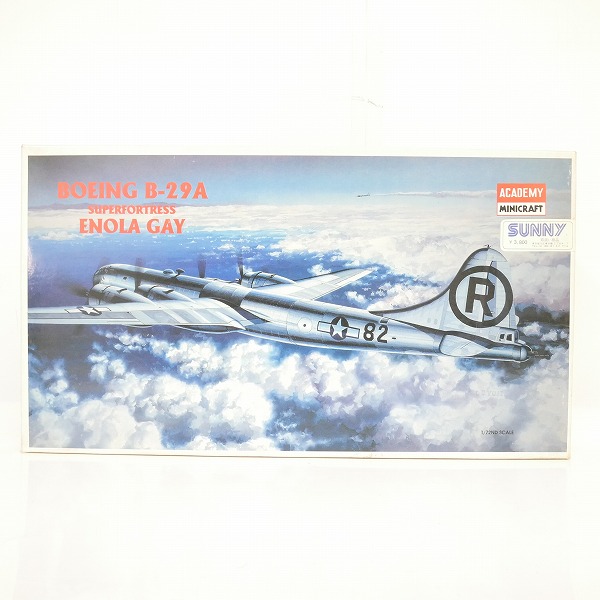 実際に弊社で買取させて頂いた【未組立】ACADEMY/アカデミー 1/72 B-29 SUPER FORTRESS ENOLA GAY/スーパーフォートレス エノラ・ゲイ/プラモデル 