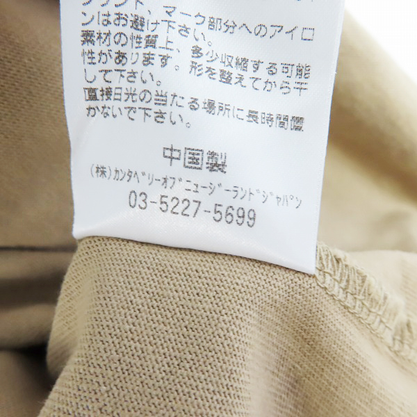 実際に弊社で買取させて頂いた【未使用】CANTERBURY/カンタベリー Tシャツ/RA31216/3Lの画像 4枚目
