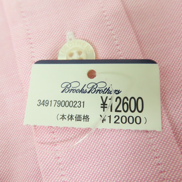 実際に弊社で買取させて頂いたBROOKS BROTHERS/ブルックスブラザーズ ロゴ刺繡 エルボーパッチ 長袖シャツ/Sの画像 8枚目
